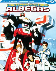 Lightspeed Electroid Albegas - Complete Series - Blu-ray